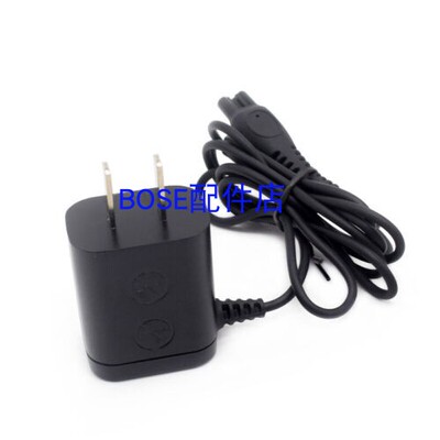 适用于Philips飞利浦 Norelco OneBlade QP2630 充电器电源适配器