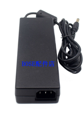 适用于Polycom宝利通Group500 Group310 Group300 电源适配充电器