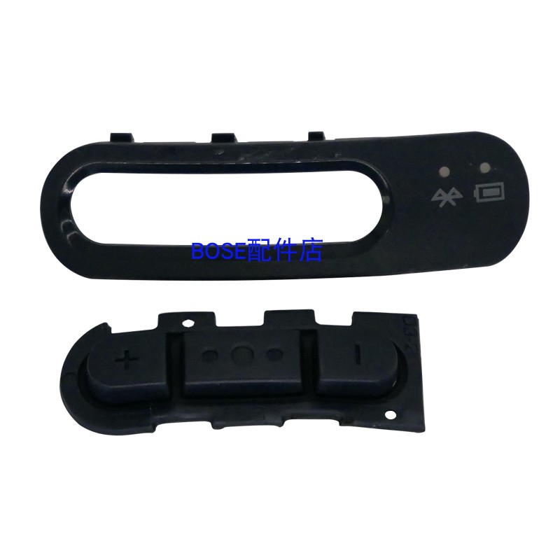 适用于Bose QC35 I II 代头戴式耳机按钮控制盖音量按键 原装配件
