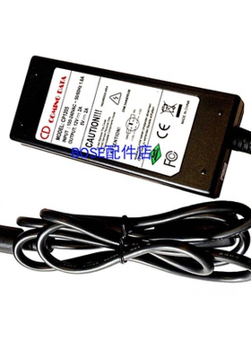 适用于原装Coming data  12V 2A  5V2A 电源适配器充电器 CP1205