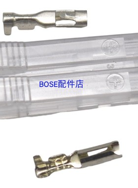 适用于 JBL CINEMA 325 525 625 615 音响音箱线AV功放接头插口