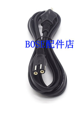 原装Bose博士Wave妙韵CD播放器多媒体有源低音炮电源线充电线