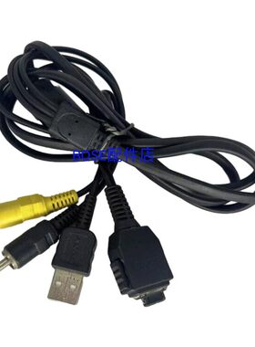 VMC-MD1 USB A/V数据线适用于SONY索尼 DSC-W50 W55 W80 W100 T10