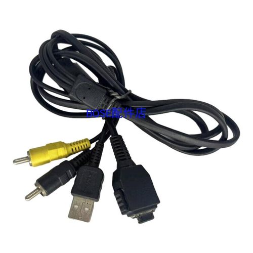 VMC-MD1 USB A/V数据线适用于SONY索尼 DSC-W50 W55 W80 W100 T10