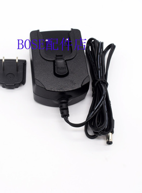 适用于原装PHIHONG飞宏5V 2.4A 电源适配器充电器 PSAC12R-050