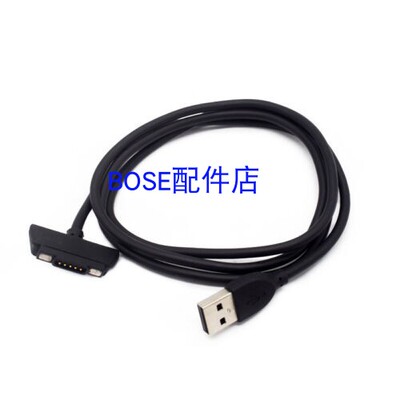 适用于原装Sonim硕尼姆 XP6 XP7  XP5700 USB转5针 数据线 充电线