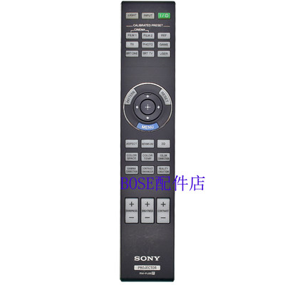 适用于原装SONY索尼投影机 RM-PJ28摇控器RM-PJ20 PJVW70 PJVW85