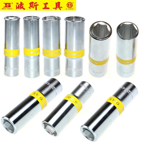 波斯加长套筒双色1/2寸棘轮扳手12.5mm大飞6角加深长套筒头8-32mm