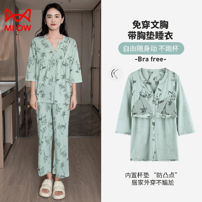 猫人印花开衫带胸垫纯棉睡衣套装女春夏季七分袖九分裤全棉家居服