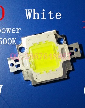 白色大功率集成LED灯珠10W高亮正白LED光源白光6000-6500K色温