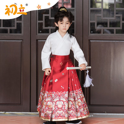 初立新中式儿童汉服马面裙