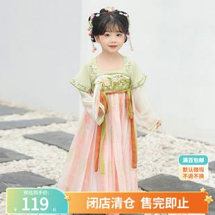 玲珑琉璃盏桃桃欢喜春序词小竹喧微光初尘 夏款 连衣裙汉服女童