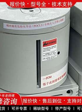 议价维修 ATCS-15恒温槽，成色新，有量可打包，可议价，有需要请