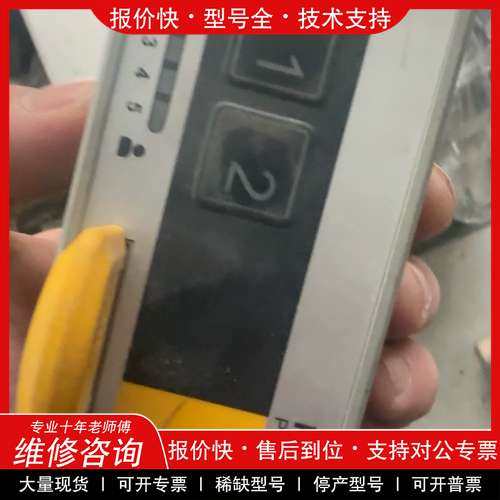 议价维修 Pilz 402230 皮尔磁安全开关 PIT m3.2p。