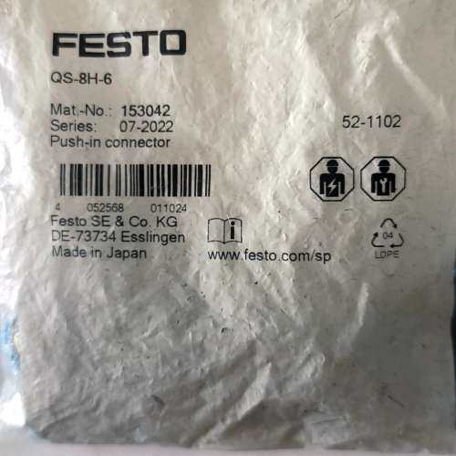 议价维修 153042费斯托QS-8H-6，单价5元(数量5)