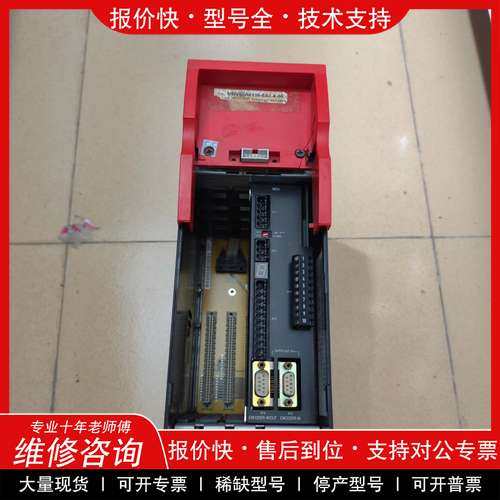 议价维修 SEW MDV60A0055-5A3-4-00 MDX60A