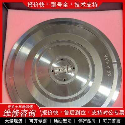 议价维修 DISCO切割机 东京精密全新八寸切割盘，27DKAK 便宜