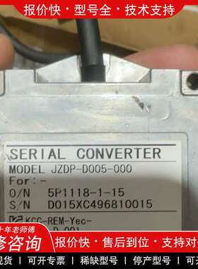 议价维修 YASKAWA安川直线电机驱动转换器JZDP-D005-00