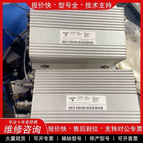 议价维修 拆机MAXCESS美赛斯隔膜纠偏控制器C101670007有