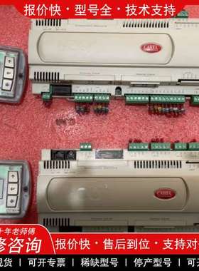 议价维修 拆机意大利PCO2000AM0仅剩一个
