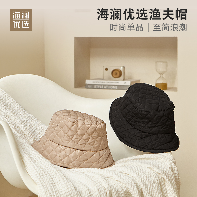 海澜优选渔夫帽男女透气韩版学生百搭时尚潮流遮阳防晒情侣帽子在类目 服饰配件/皮带/帽子/围巾, 帽子中 - 来自Buy2taobao.com提供专业的淘宝代购服务