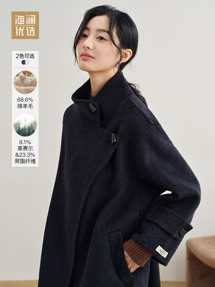 设计感不对称立领羊毛大衣女