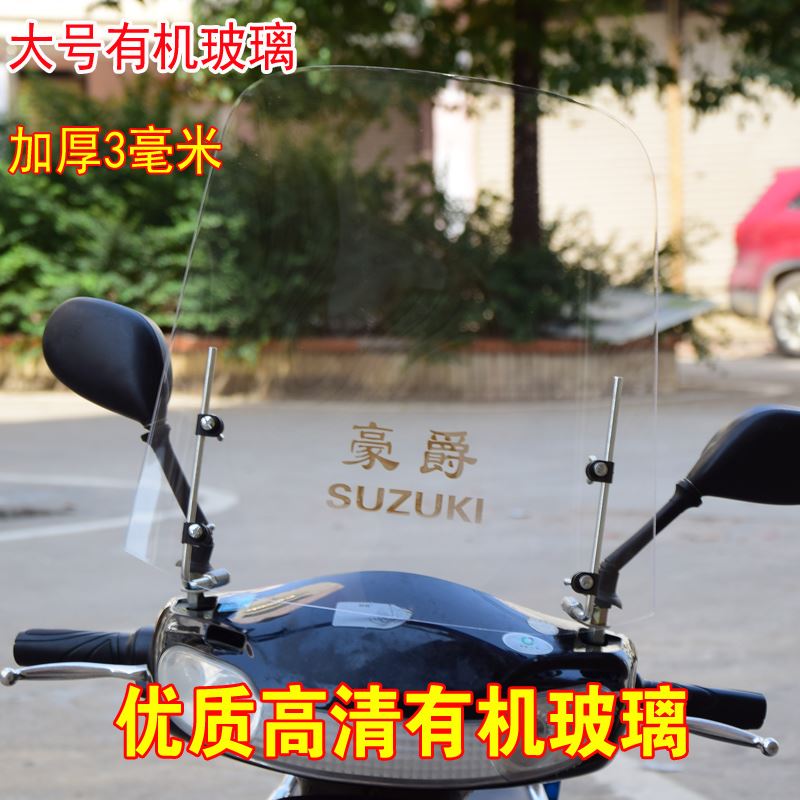 网友分享在meiguo.com的图片