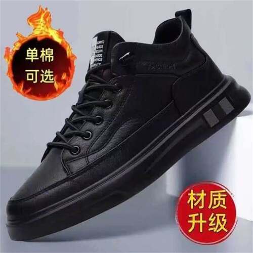 全祥服装店男鞋福建晋江帕拉鞋男款加绒保暖皮面休闲鞋一脚蹬板鞋