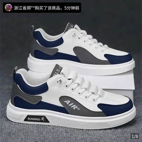 尧顺商行飞行员休闲鞋专柜品质男鞋2025早春男士软底一脚蹬板鞋子