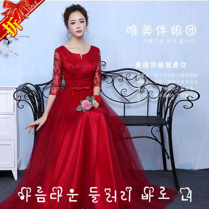 成人伴娘群礼服女正式毕业照晚宴合唱表演参加聚会中袖唱歌收腰|ruв категории Женская одежда, Cвадебные платья, платье/вечернее платье - от Buy2taobao.com для оказания профессиональной услуги покупки агента Taobao