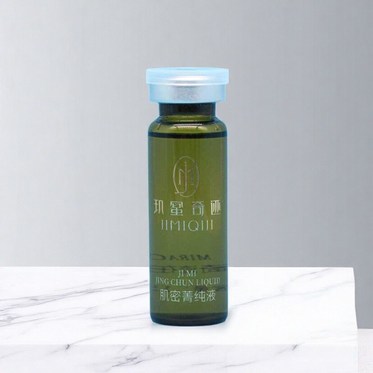 玑蜜奇迹肌密菁纯液水润嫩滑亮肤细腻肌肤美容院同款正品刮码