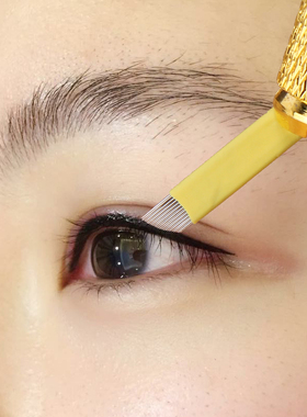 双层美瞳线手工半永久纹眉