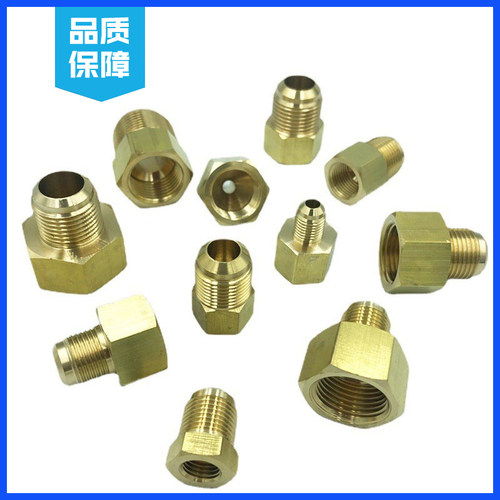 黄铜空调外螺纹转内螺纹转丝对丝变径内外转换接头内3/8外1/4铜管