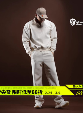 Monster Guardians N系列男子春秋宽松休闲简约米色运动卫衣套装