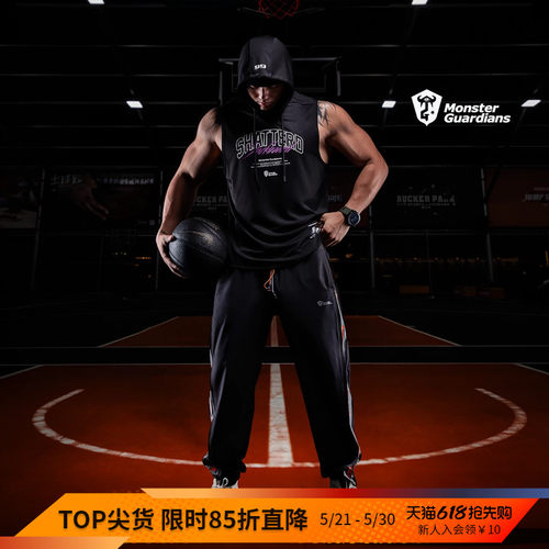 MonsterGuardians运动背心