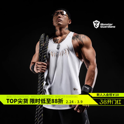 MonsterGuardians运动背心