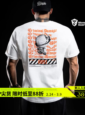 Monster Guardians【小怪兽限定款】潮流休闲双色印花宽松短袖T恤