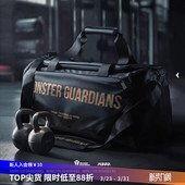 Monster Guardians干湿分离运动大容量斜挎包专业多功能健身包