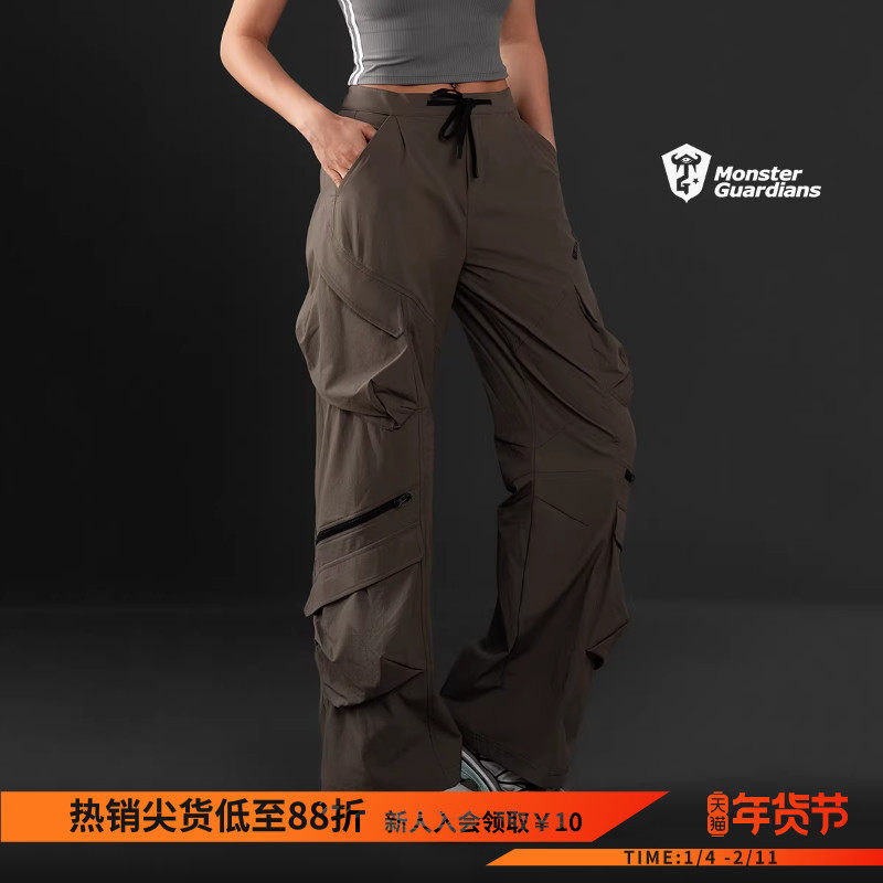 Monster Guardians未来感系列女子夏季机能口袋宽松运动工装裤