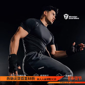 Monster Guardians极点科技系列一体编织四维拉伸训练运动短袖 男