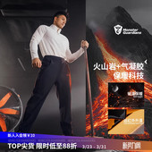运动长裤 Monster Guardians极点科技系列男立体拼接蓄热锁温修身