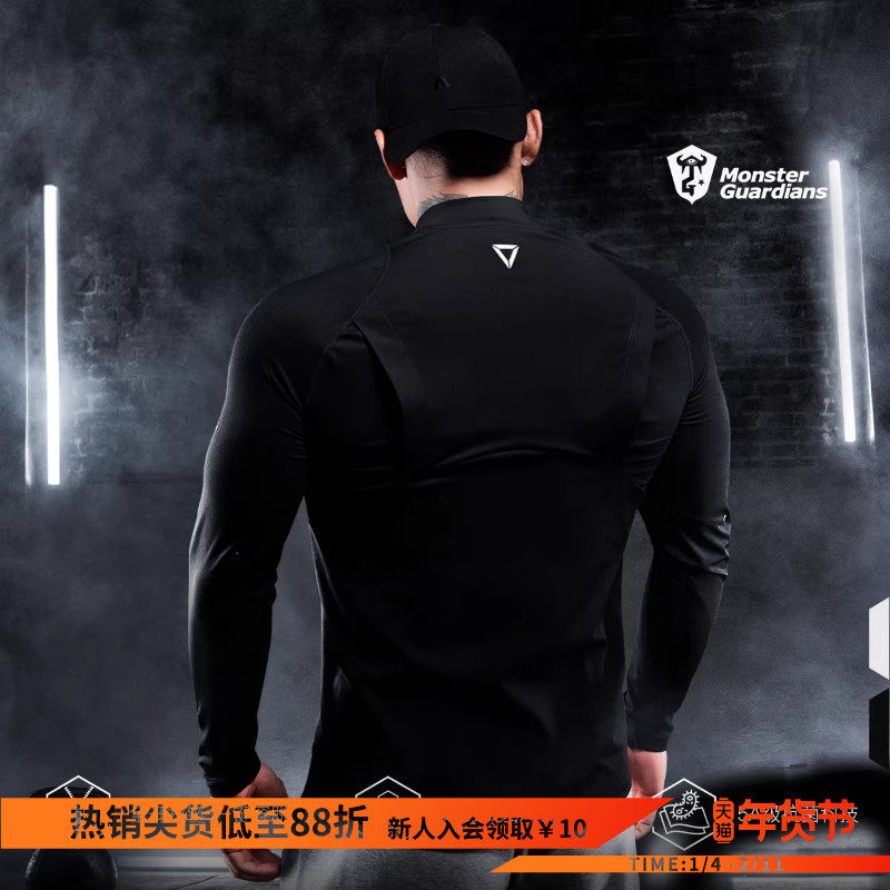 Monster Guardians 极点科技系列男子高弹透气5A抗菌磨毛运动外套,运动服/休闲服装,运动茄克/外套,淘宝优惠券,粉丝福利购,淘宝优惠卷