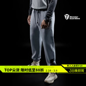 轻薄健身训练裤 Monster 束脚裤 男子春秋灰色运动长裤 Guardians
