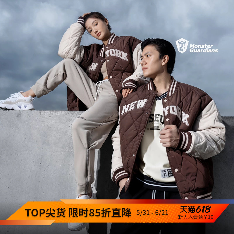 Monster Guardians 男子冬季复古棒球服户外防风宽松加厚夹克外套