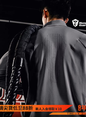 Monster Guardians极点科技系列男子半拉链撞色拼接运动长袖T恤