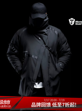 monsterguardians男机能风棉服