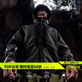 Monster 守护者之盾系列男子秋冬三防加绒户外运动夹克 Guardians