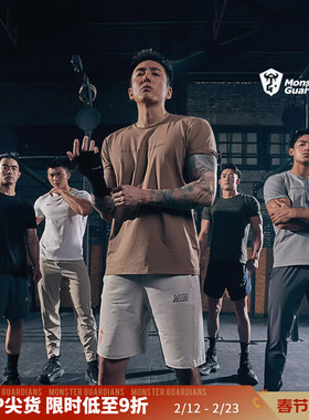 Monster Guardians男子夏季健身运动休闲短袖圆领修身跑步训练T恤