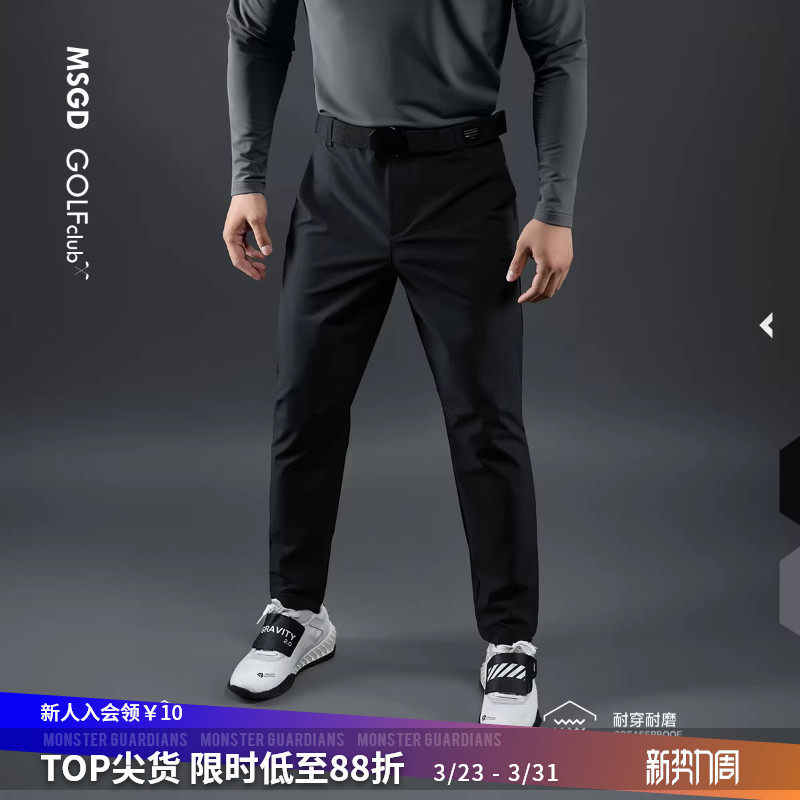 Monster Guardians修身Teflon三防高尔夫裤子运动休闲长裤男士夏