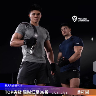 运动短袖 Monster 男子吸湿排汗一体编织高弹修身 夏季 Guardians